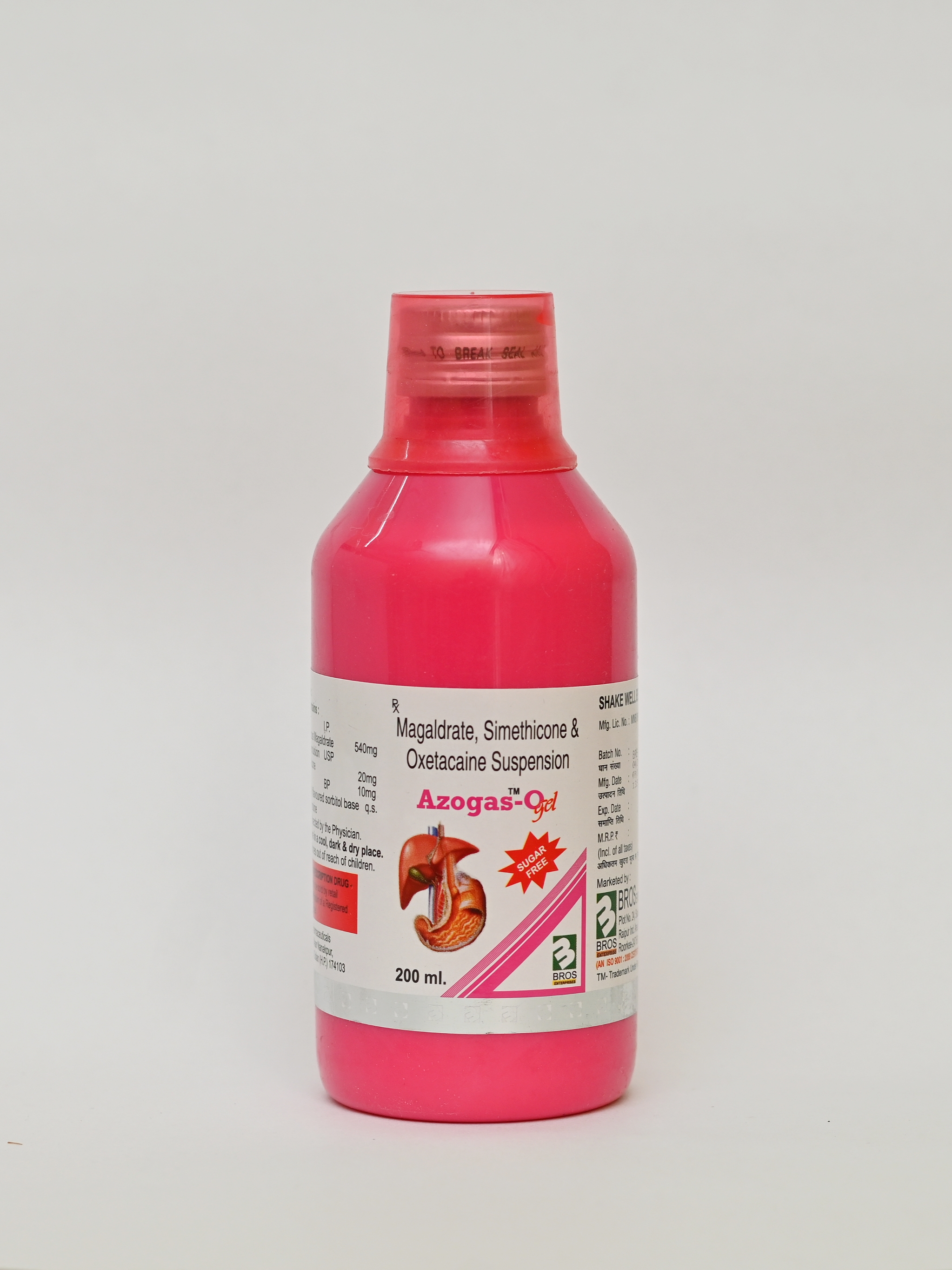 AZOGAS -O™ GEL SUSP.