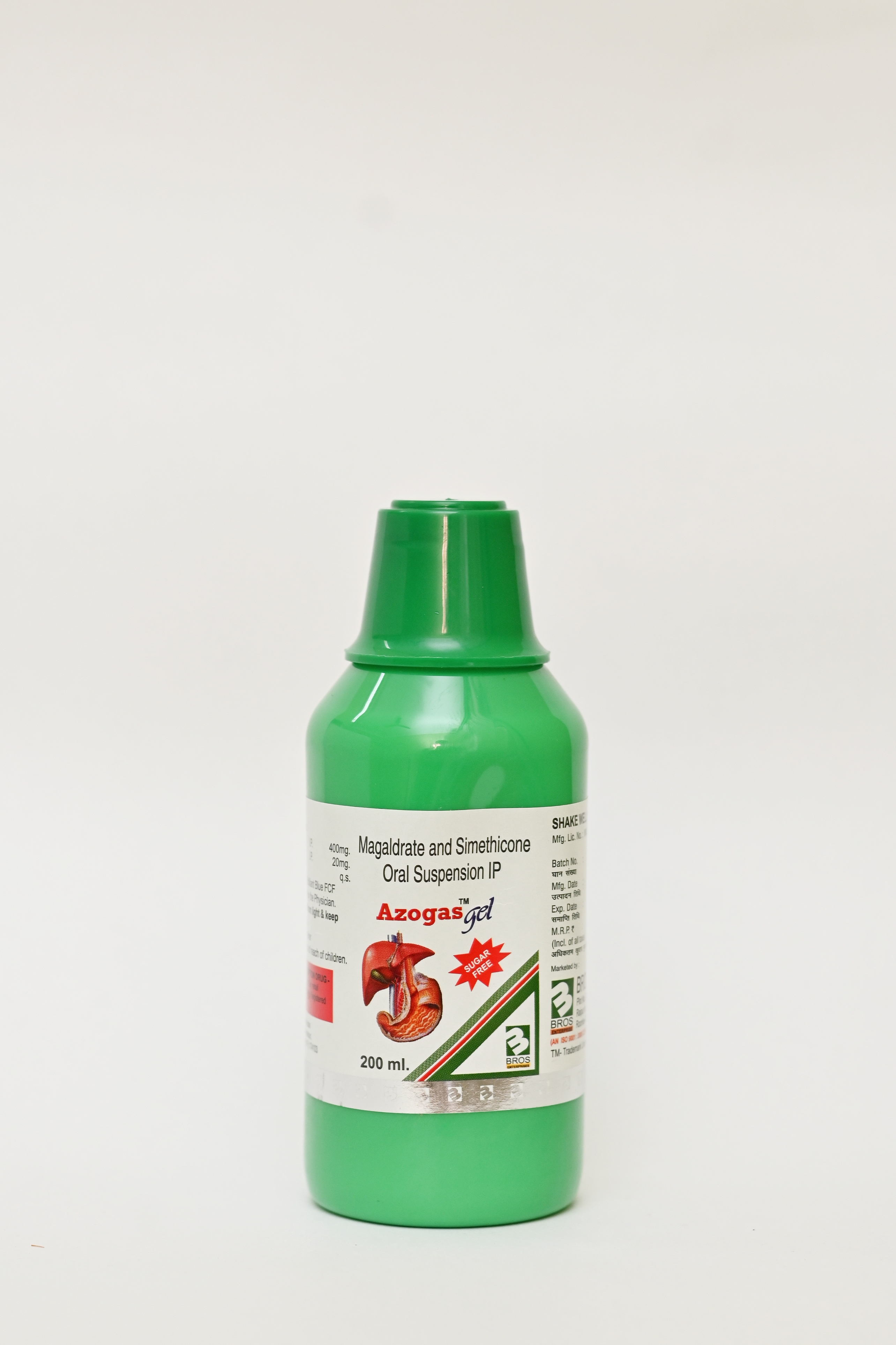 AZOGAS™ GEL SUSP.